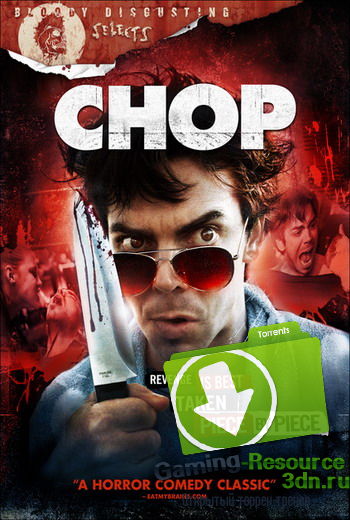 Обрубок / Chop (2011) HDRip