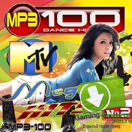 Сборник - Mega hits №2 (2017) MP3