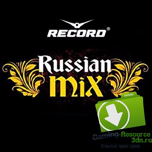 Сборник - Record Russian Mix Top 100 March (2017) MP3