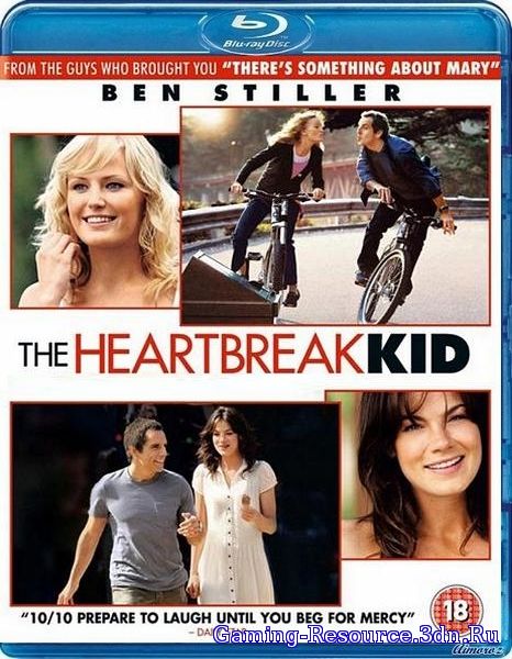 Девушка моих кошмаров / The Heartbreak Kid (2007) BDRip 1080p