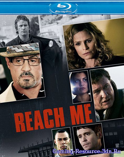 Достань меня, если сможешь / Reach Me (2014) BDRemux 1080p