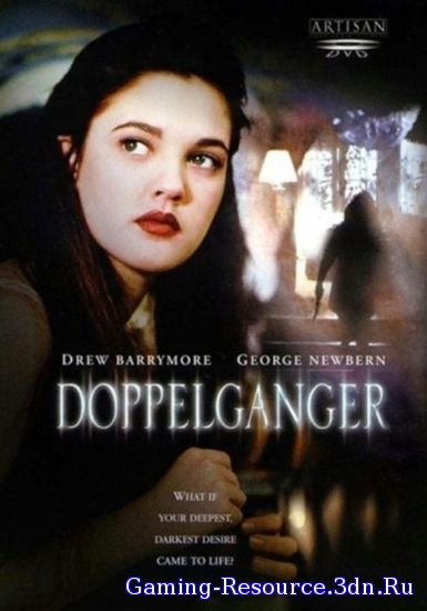 Доппельгангер / Doppelganger (1993) (Авторский одноголосый перевод С. Визгунова)