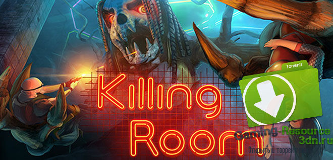Killing Room v1.7.0