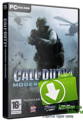 Call of Duty 4: Modern Warfare [1.8]