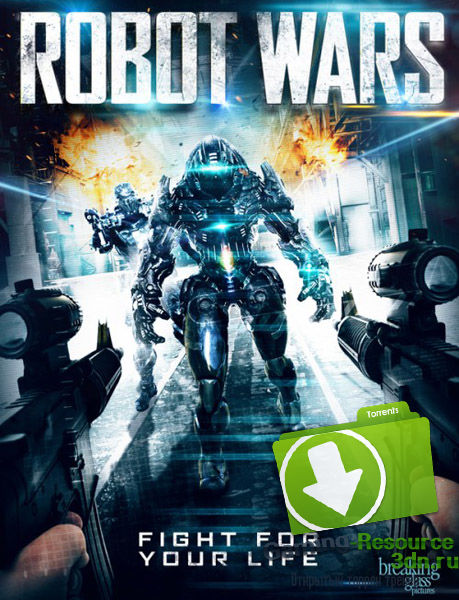 Войны роботов / Robot Wars / Kill Box (2016) WEB-DLRip