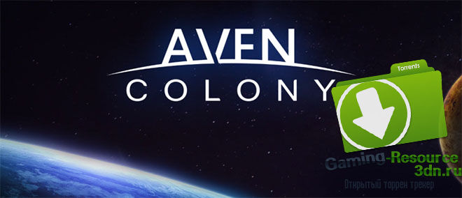 Aven Colony Beta v0.1.17862