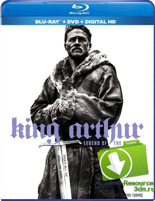 Меч короля Артура / King Arthur: Legend of the Sword (2017) BDRip 1080p