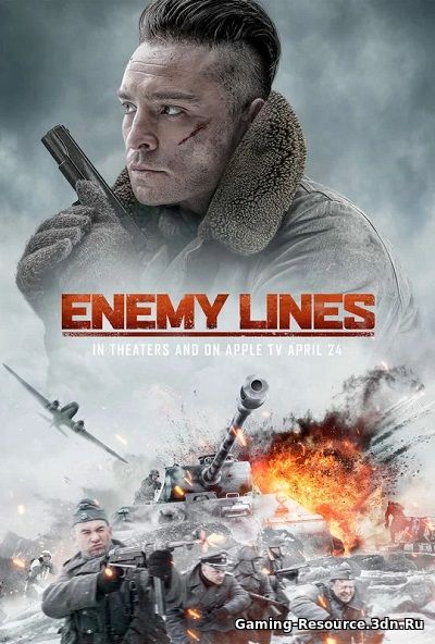 В тылу врага / Вражеские линии / Enemy Lines (2020) WEB-DLRip | iTunes