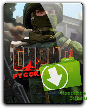 Syrian Warfare [v 1.0.0.59] (2017) PC | RePack от Other s