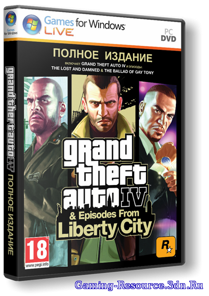 GTA 4 / Grand Theft Auto IV - Complete Edition [v 1060-1110] (2010) PC