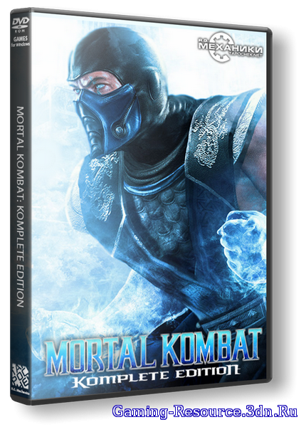 Mortal Kombat Komplete Edition (2013) PC