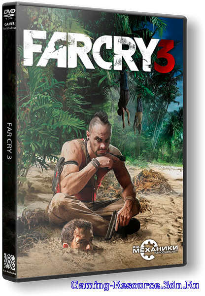 Far Cry 3 [v.1.05] (2012) PC