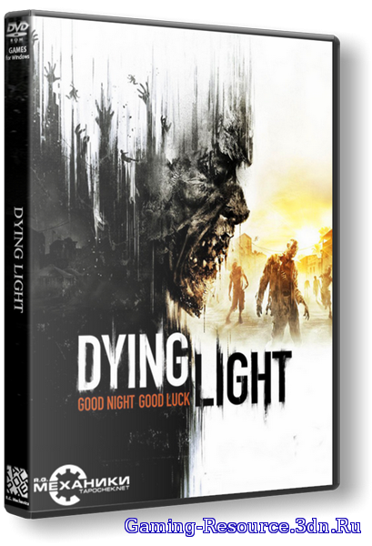 Dying Light: Ultimate Edition [Update 1] (2015) PC