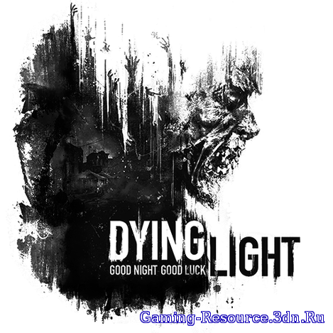 Dying Light Ultimate Edition [Repack] [RUS|ENG] (2015)