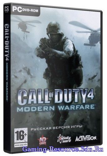 Call of Duty 4: Modern Warfare (2007) PC