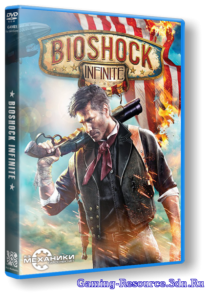 BioShock Infinite [v 1.1.25.5165 + DLC] (2013) PC