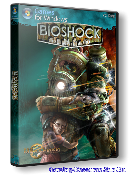 BioShock (2007) PC