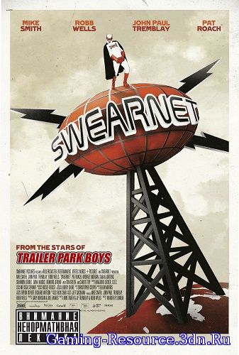 Срам-ТВ / Swearnet: The Movie (2014) WEB-DLRip