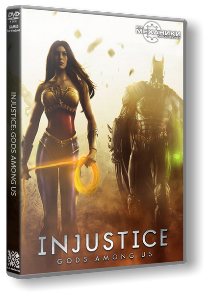 Injustice: Gods Among Us. Ultimate Edition (RUS|ENG) [RePack] от R.G. Механики