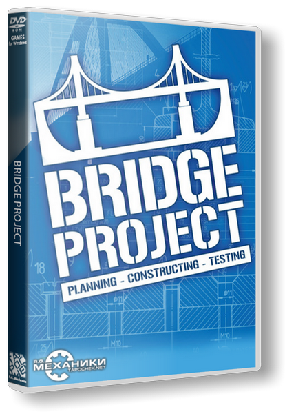Bridge Project (RUS|ENG|MULTI8) [RePack] от R.G. Механики