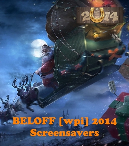 BELOFF / БЕЛOFF [ wpi ] 2014 Screensavers ( 2013, Rus )