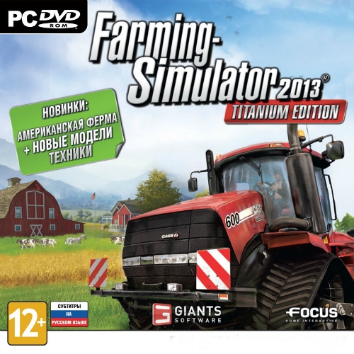 Farming Simulator 2013 Titanium Edition (Rus)