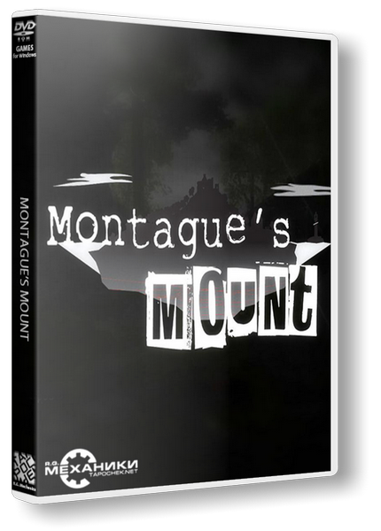 Montague's Mount 2013