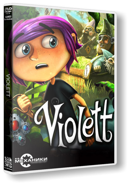 Violett 2013