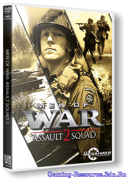 В тылу врага: Штурм 2 / Men of War: Assault Squad 2 [v 3.040.0] (2014) PC
