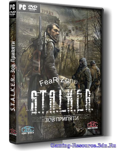 S.T.A.L.K.E.R.: Зов Припяти - FeaR Zone (2014) PC