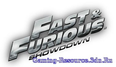 Форсаж: Схватка / Fast & Furious: Showdown (2013) PC