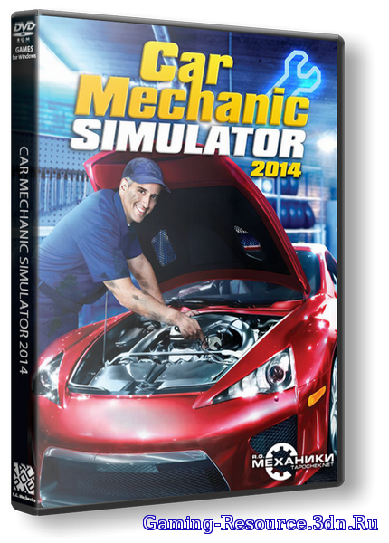 Car Mechanic Simulator 2014: Complete Edition [v 1.2.0.4] (2014) PC