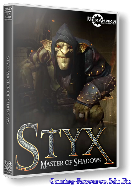 Styx: Master of Shadows (2014) PC