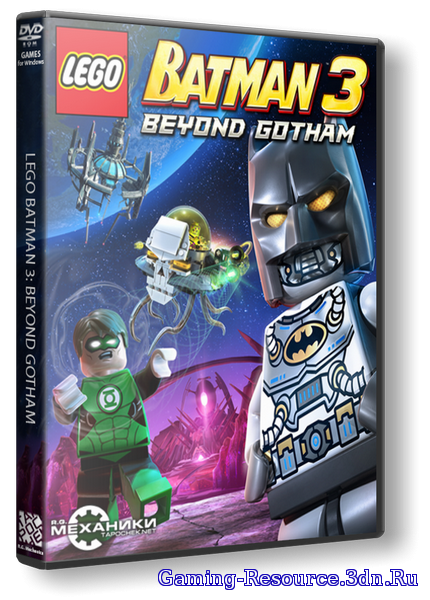 LEGO Batman 3: Покидая Готэм / LEGO Batman 3: Beyond Gotham (2014) PC