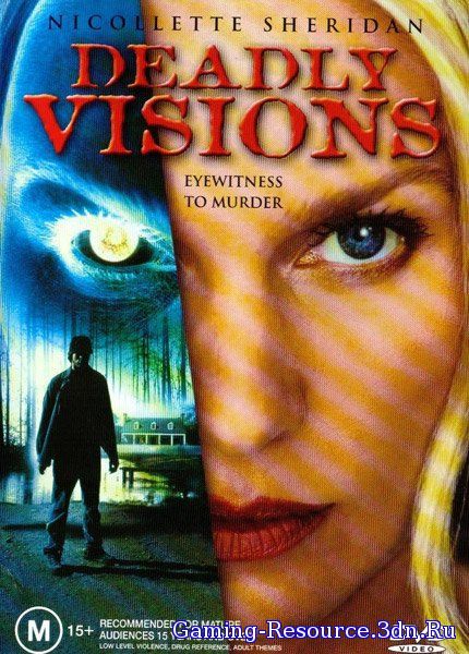 Смертельные видения / Deadly Visions (2004) DVDRip