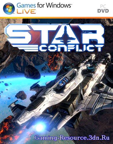 Star Conflict [1.0.15.65850] (2013) PC