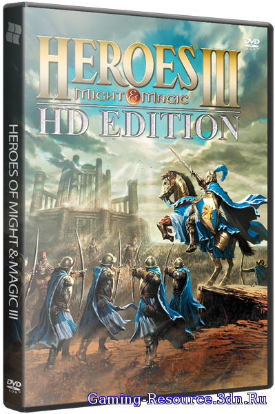 Heroes of Might & Magic 3: HD Edition [Update 1] (2015) PC | RePack от xatab