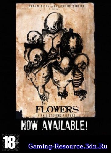 Цветы / Flowers (2015) DVDRip