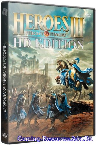Heroes of Might & Magic 3: HD Edition [1.15] (2015) PC RePack by Mr.White