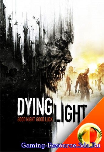 Dying Light [v 1.5.0 + DLCs] (2015) PC | RePack by Mabrikos