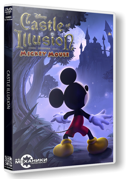Castle of Illusion Starring Mickey Mouse 2013