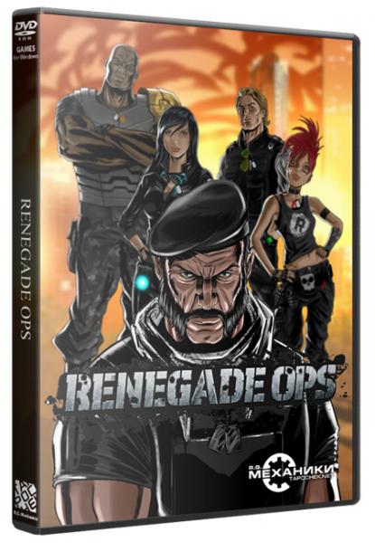Renegade Ops + 2 DLC
