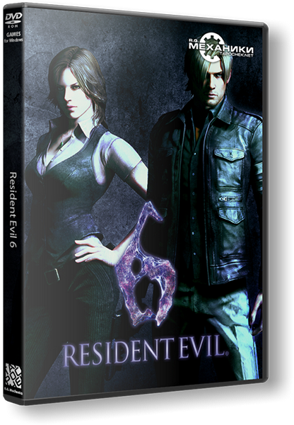 Resident Evil 6 (2013/RUS/ENG)