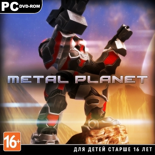 Metal Planet 2013