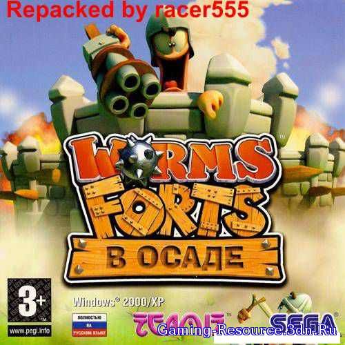 Worms Forts Under Siege / Worms Forts: В осаде [L] [RUS / ENG] (2004)-Repacked by racer555