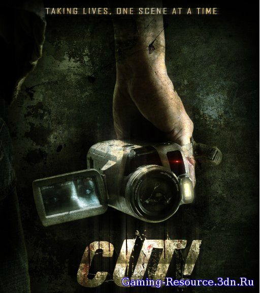 Снято! / Cut! (2014) DVDRip
