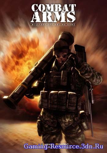 Combat Arms [7.3.15] (2012) PC | RUS