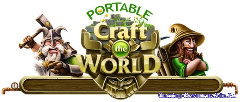 Craft The World (2014/RUS/ENG) Portable от CheshireCat
