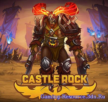 Оплот Империи / Castle Rock (2014) PC