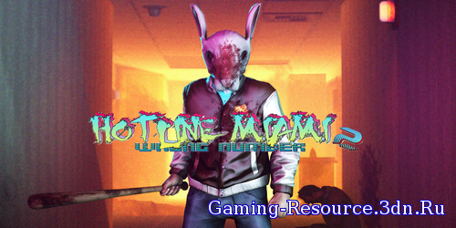 Hotline Miami 2: Wrong Number [v 1.03a] (2015) PC